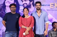 Varudu Kaavalenu Movie Success Meet